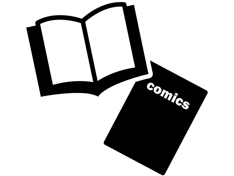漫画・書籍・雑誌